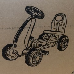 ✨美品✨子供用ペダルカート