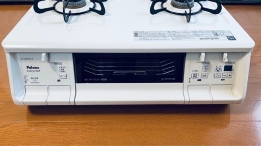 パロマガステーブル　両面グリル　Siセンサー付　PA-360WHA-R