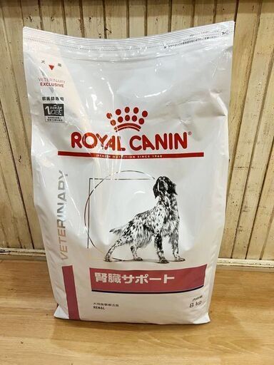 ★2023年5月迄 CANIN ロイヤルカナン 腎臓サポート 8kg ドッグフード 新品未開封 ★
