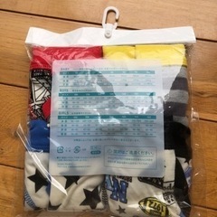 （新品）子供用パンツ110cmの画像
