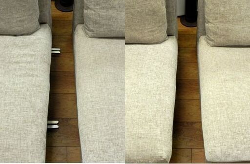 LIVING HOUSE. 2.5人掛け ソファ ファブリック グレー×ボルドー 幅：約215㎝ フェザー クッション オットマン付き 札幌市 厚別区