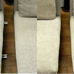 LIVING HOUSE. 2.5人掛け ソファ ファブリック グレー×ボルドー 幅：約215㎝ フェザー クッション オットマン付き 札幌市 厚別区 LIVING HOUSE. 2.5人掛け ソファ ファブリック グレー×ボルドー