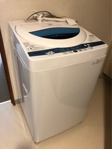 【美品】東芝　洗濯機　東京都渋谷区