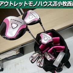 レディース ゴルフセット ストラータ STRATA 7本セット キャディバッグ