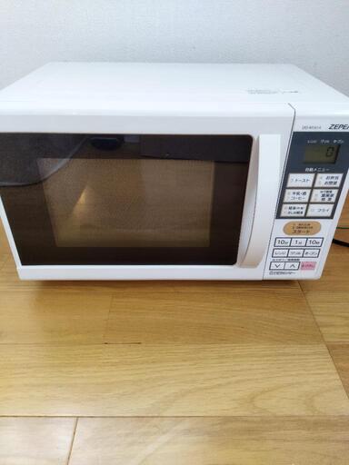 オーブンレンジ　中古品