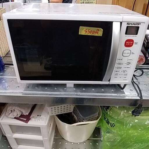 2012年製オーブンレンジ【クリーニング済み】管理番号91505