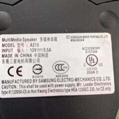 新品未使用デルDELLパソコンスピーカー　A215の画像