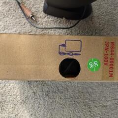 新品未使用デルDELLパソコンスピーカー　A215の画像