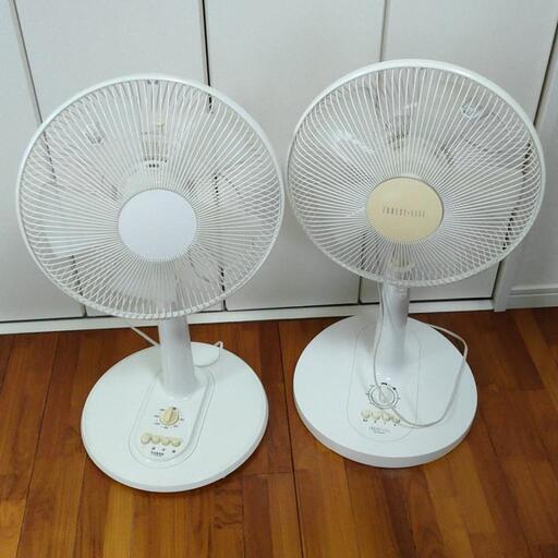 扇風機　2台