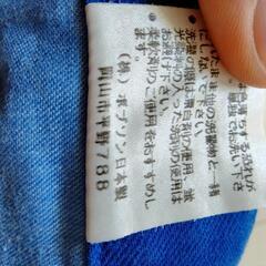 カラージーンズ　デニム　ボブソンの画像