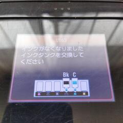 Canon　複合機プリンタ　MG6230の画像