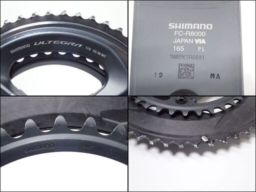 CC579 シマノ アルテグラクランク FC-R8000 165mm 11S 52-36
