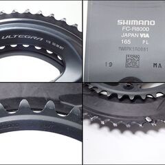 CC579 シマノ アルテグラクランク FC-R8000 165mm 11S 52-36