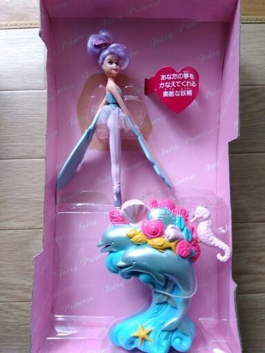 妖精の飛来 妖精図鑑 ～空と風の精～ | 児童書・一般書 | 文溪堂