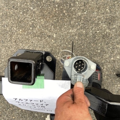 アルファード30  20 用ヒッチメンバー