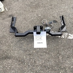 アルファード30  20 用ヒッチメンバーの画像