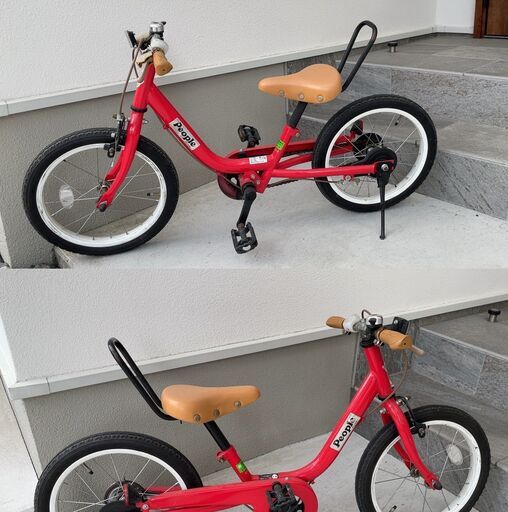 People ケッターサイクル　１６インチ　赤　レッド　【中古】