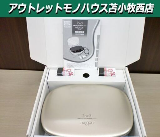 エムテック ke-non ケノン フラッシュ式脱毛器 NIPL-2080 ver6.0 カートリッジ×2 中古 苫小牧西店