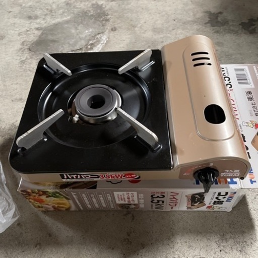 カセットコンロ