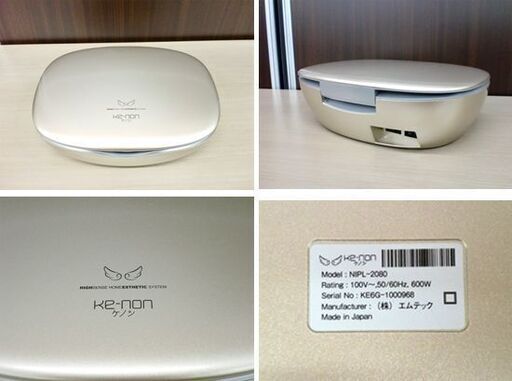 エムテック ke-non ケノン フラッシュ式脱毛器 NIPL-2080 ver6.0 カートリッジ×2 中古 苫小牧西店