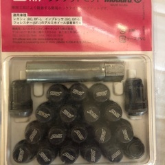 ホイールナット