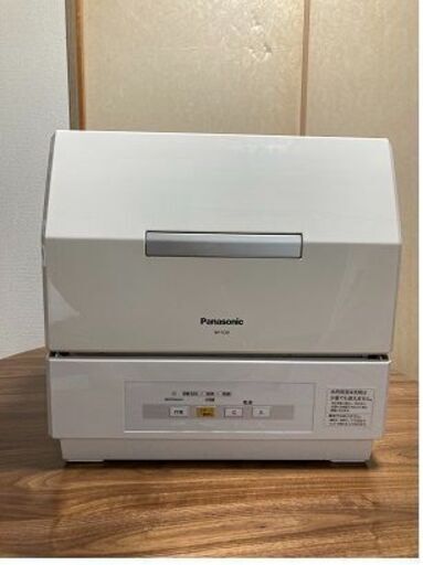 パナソニック　プチ食洗　NP-TCR1　ホワイト