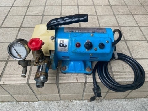 【受け渡し完了】高圧洗浄機
