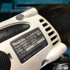 makita/ハンマードリル/オマケ付きの画像