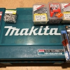 makita/ハンマードリル/オマケ付きの画像
