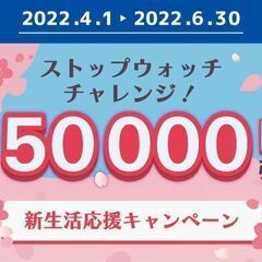 【過去の金融トラブルがあっても】お安めの軽自動車✨早い者勝ちです😃🎶の画像
