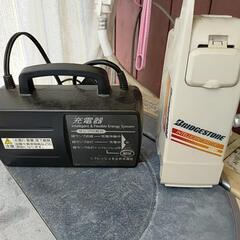 商談中の画像