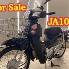 美車★スーパーカブ110★JA10★不具合なし★通勤快足‼️