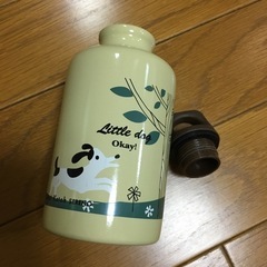 金属製　水入れ　水筒　ヤギゴートと犬ドッグ柄