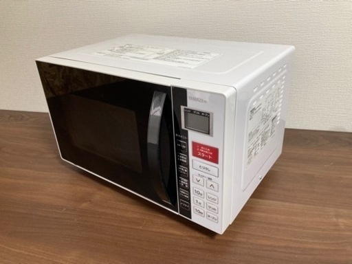 YAMAZEN オーブンレンジ