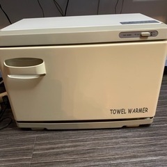 タオルウォーマー