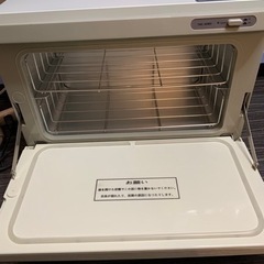 タオルウォーマーの画像