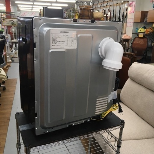 S217【壁掛け以外工事不要】衣類乾燥機 3kg 衣類 乾燥 布団乾燥 家庭用 1人暮らし 布団乾燥機 ふとん乾燥 ふとん 布団 除湿 洋服 服 やさしく乾燥 湿気対策 梅雨対策 カビ対策 花粉対策 おしゃれ 母親プレゼント (ブラック)⭐動作確認済⭐クリーニング済
