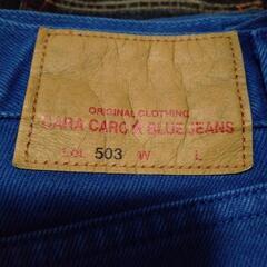 カラージーンズ　デニム　ボブソンの画像