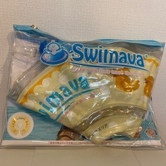 スイマーバ　レギュラー　ダック　swimavaの画像