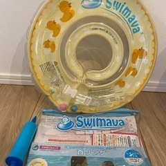 スイマーバ　レギュラー　ダック　swimava