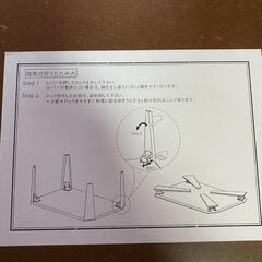 ブラック机の画像