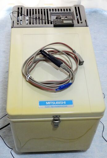 【手渡し限定】＝動作確認済＝ 三菱製　15L 車載用冷凍・冷蔵庫（AC100V、DC12Vコード、温度計付）