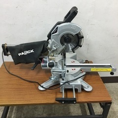 取引場所　南観音　ロ2205-388美品パオック　スライド丸鋸S...