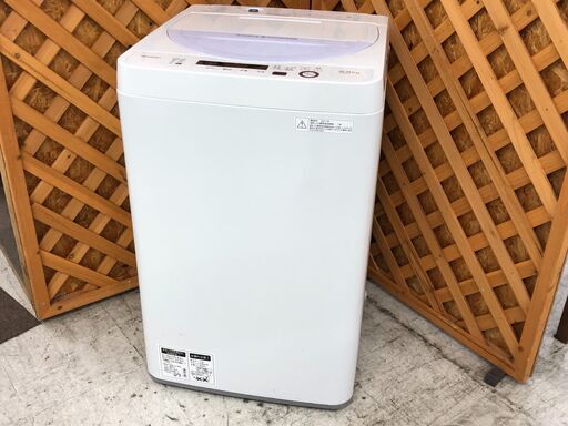 【愛品館江戸川店】シャープ　5.5kg全自動洗濯機（2017年製）　ID：142-030197-007