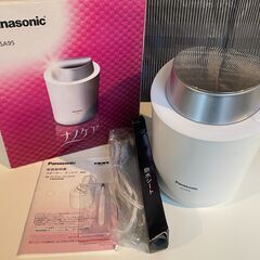 宇都宮でお買得な家電を探すなら『オトワリバース!』 ナノケア P...