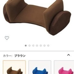 骨盤マッサージ？？エアプリエ(ブラウン)の画像