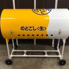 バーベキューセット　のどごし生　非売品　引取限定　メガBBQ缶