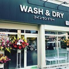 【自由な時間に1時間】川崎市川崎区京町　コインランドリー清掃募集