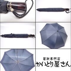 CC581 最新式 高級折畳洋傘 折りたたみ傘 昭和レトロの画像