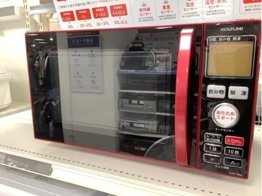 電子レンジ　KOIZUMI 2018年製　程度A 【トレファク南柏店】